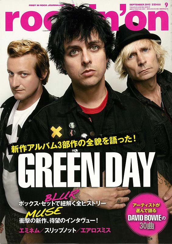 GreenDay-Cover.jpg
